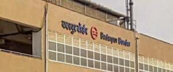 Advertising in Badarpur Metro Station, Back Lit Panel Metro Station Advertising in Badarpur Delhi,Advertising Company for Metro Stations